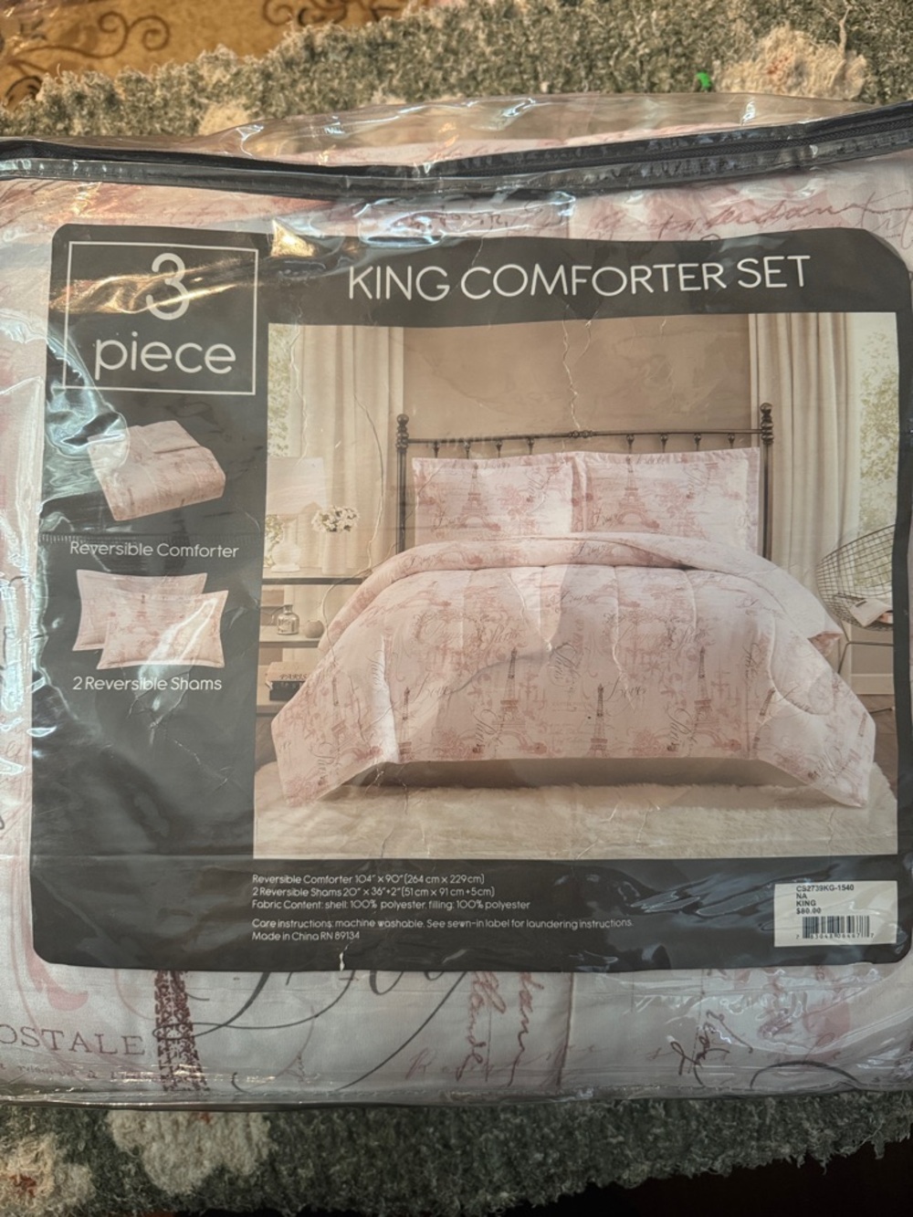 King Reversible Comforter Set in Soft Pink Toile - 3-Piece